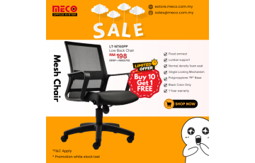 LT-NT60PP Low Back Chair (Buy 10 Get 1 Free)